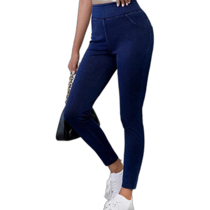 Effortless Navy Denim Jeans for Women with Bodycon High Waisted Slim Fit Casual Style